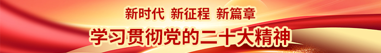 微信圖片_20231228114900.jpg
